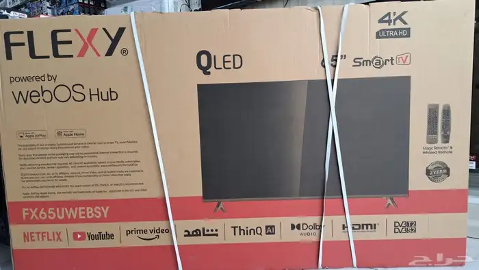 شاشات تلفزيون اسمارت 4k رخيص عروض شاشات توصيل سريع مجان 4