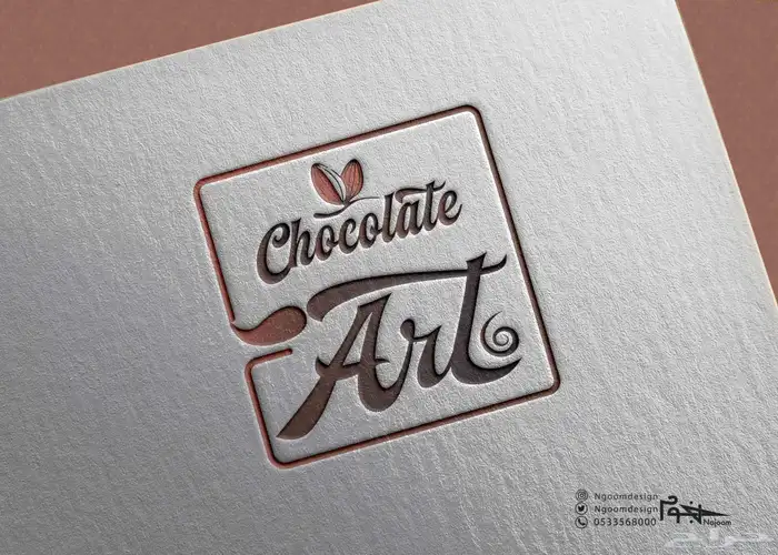 تصميم لوقو شعار احترافي وهوية مع بروفايل جذاب 7