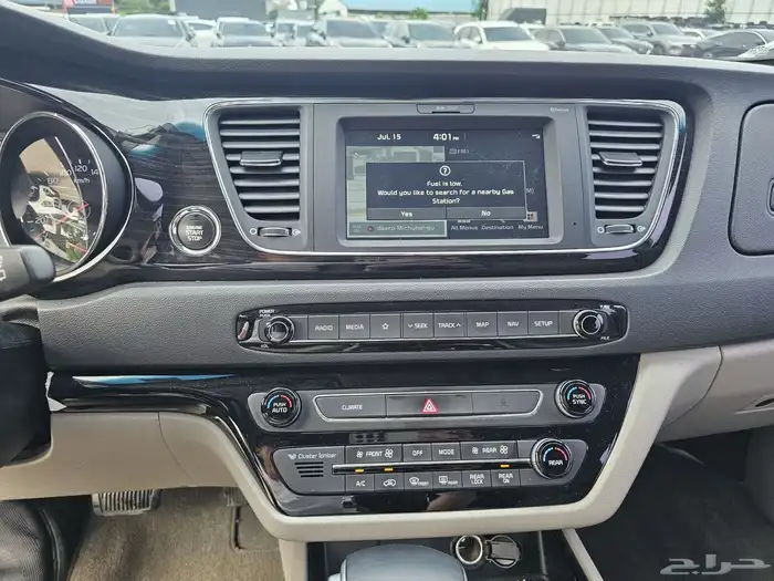 كيا كرنفال ديزل 2020 12