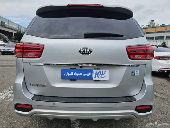 كيا كرنفال ديزل 2020 8