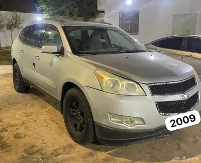 شفروليه ترافيرس 2009 ست 6 سرندل دفع امامي index