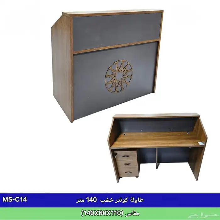 اثاث مكتبي 7