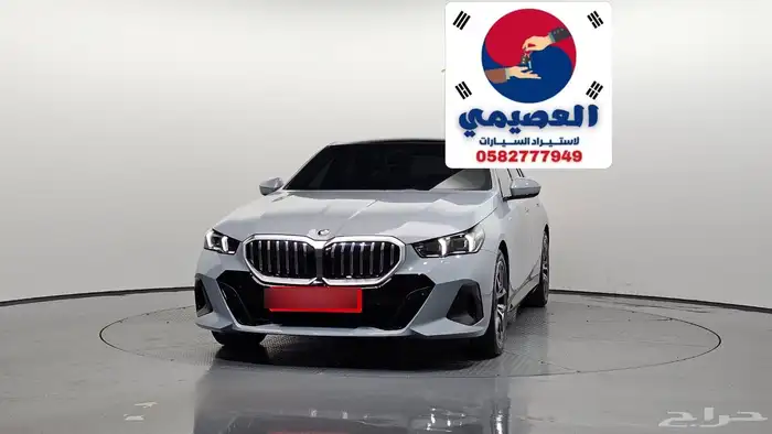 للاستيراد من كوريا _ 520i m kit _2024 0