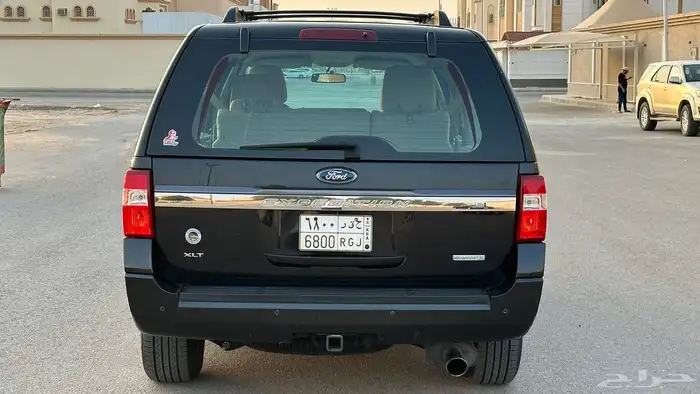 اكسبيدشن 2015 1