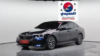 للاستيراد من كوريا _ 520i _2025 index