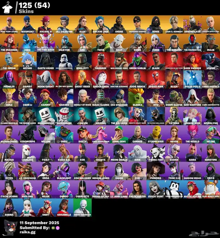 حساب فورت حفل ملكي فيه جيل وليون وكلير ونوادر اساسي 1
