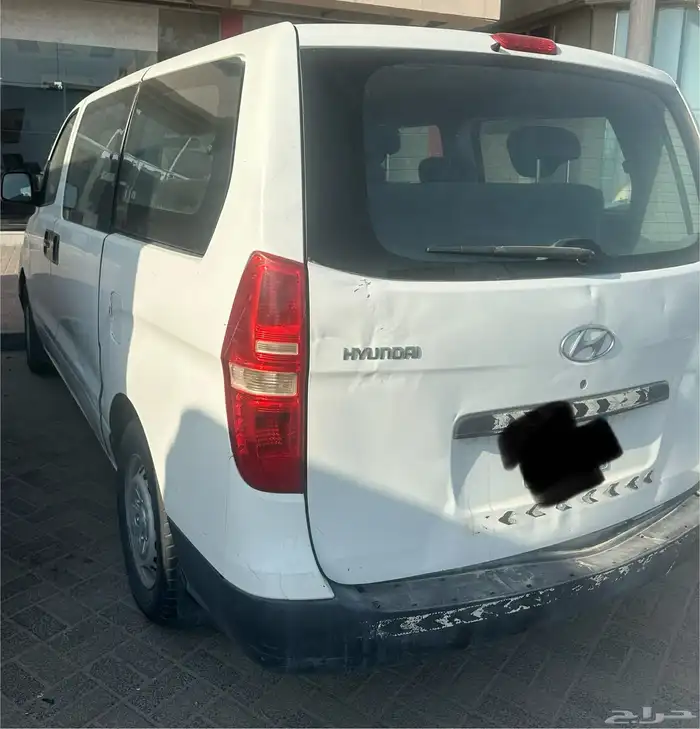 هيواندى H1 1