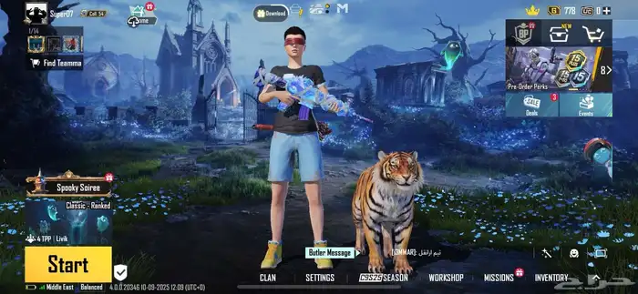حساب ببجي للبيع 0