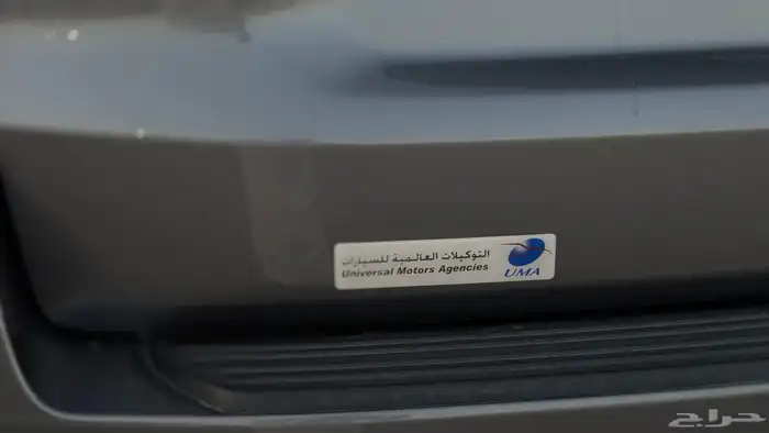 تاهو 2021 مخزن قصير توكيلات 17