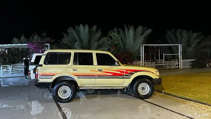 جيب 97 2