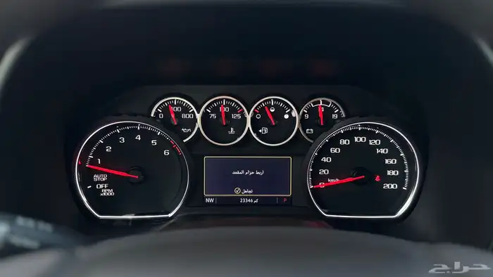 تاهو 2021 مخزن قصير توكيلات 24