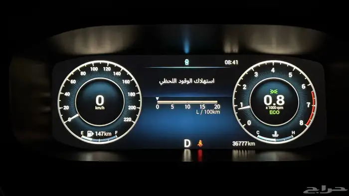 شيري اريزو 6 برو 15