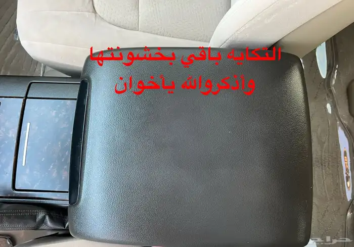 ((تم البيع)) لاندكروزر2011ستيني مخزن 51