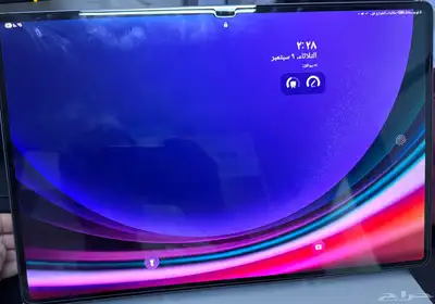 جالكسي تاب S9 ultra index