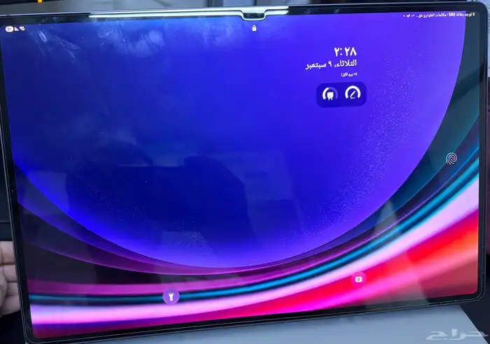 جالكسي تاب S9 ultra 0