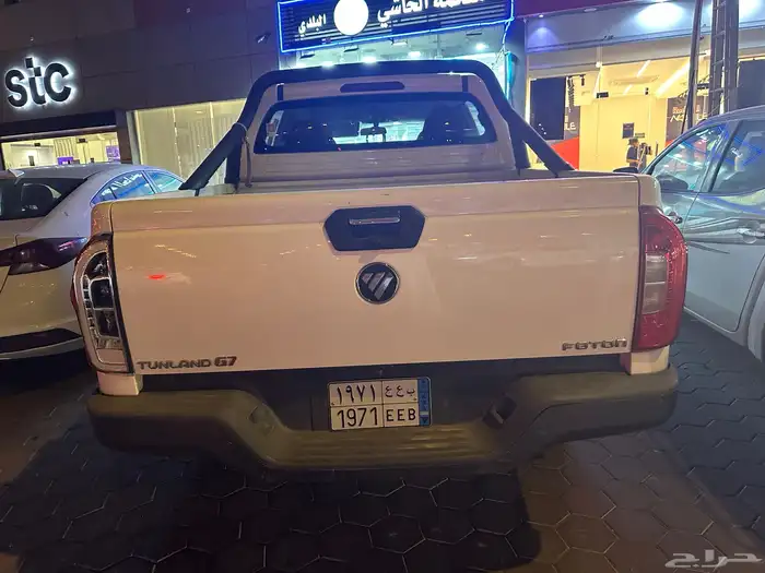 للبيع فوتون غمارتين 3
