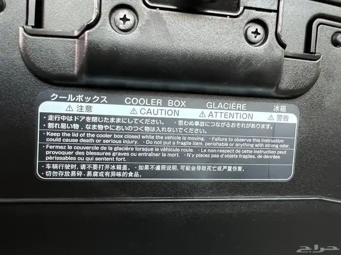 ((تم البيع)) لاندكروزر2011ستيني مخزن 55