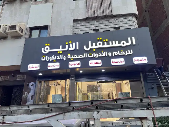 دعاية واعلان 17