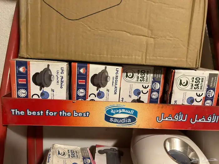 ادوات للبيع 38