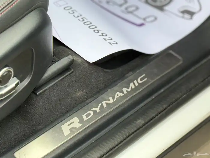 لاند روفر ديسكفري سبورت 2021 R Dynamic 24
