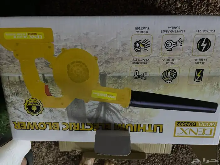 للبيع دريلات ومنفاخ هوا. وعدد ومرش ماء سعر جمله 6