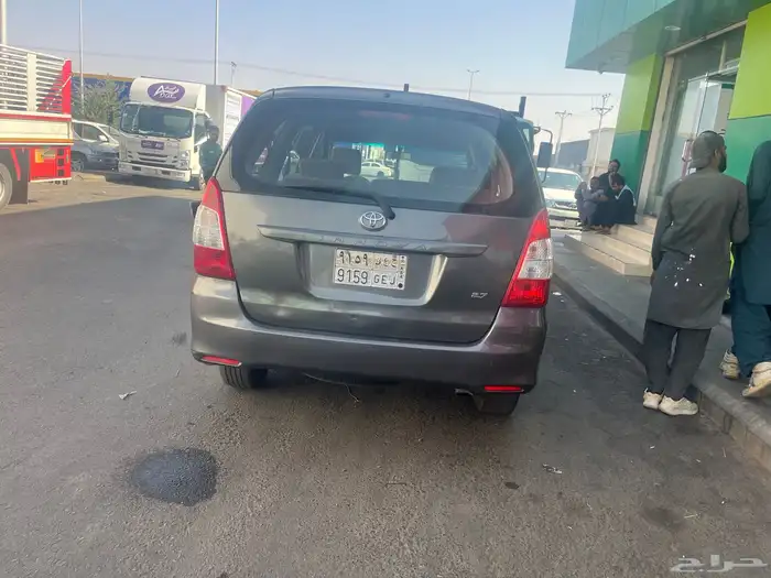 انوفا 2015 0