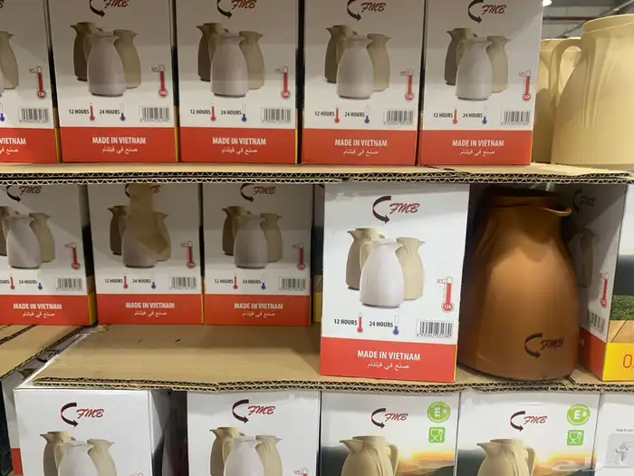 ترامس شاهي وقهوة ممتازا ب افضل جودة باذن الله 5