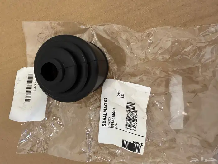 قطع غيار ربع شاص 51