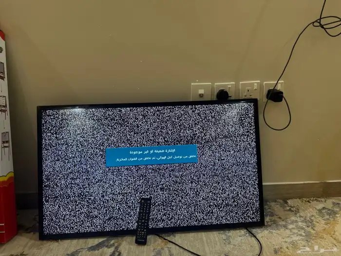 شاشه تلفزيون سامسونج 0