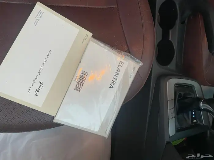 انترا 2019 فل كامل مكينه2000 13