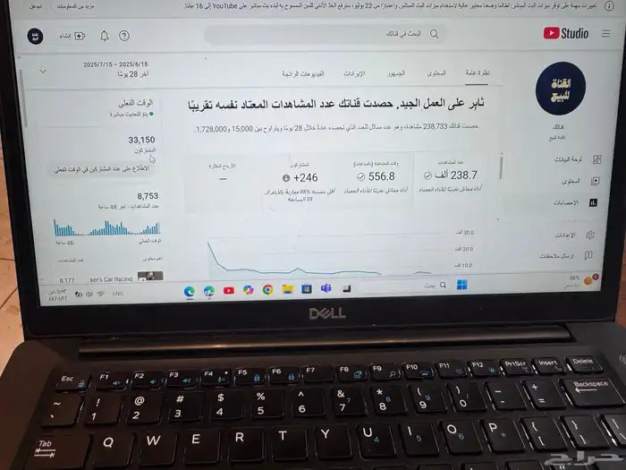 قناة يوتيوب 30 الف مشترك ربحيه 1