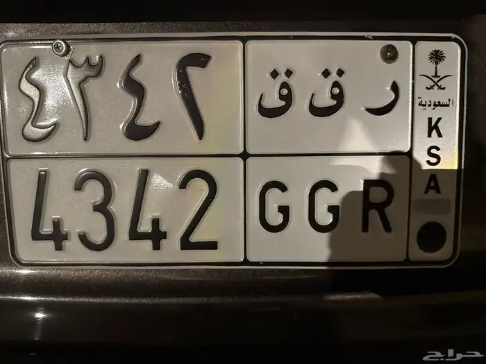 لوحة للبيع 0