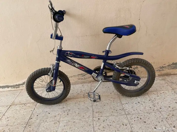 سيكل 0
