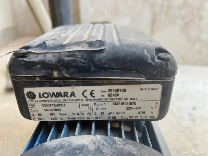 دينمو ايطالي لوارا مستعمل عدد2 2