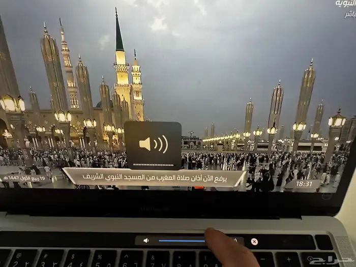 Macbook pro m1 13  8 256 10