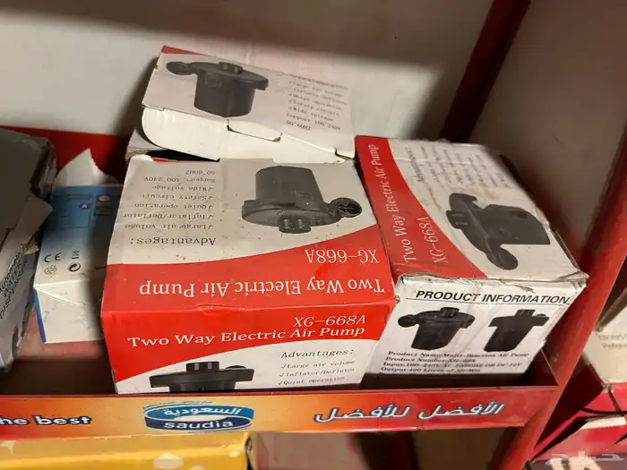 ادوات للبيع 39