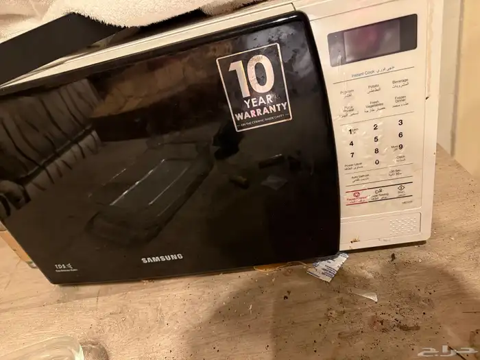 للبيع كنب وطاوله ومايكرويف 2