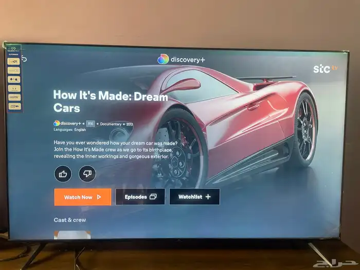 تلفزيون 70 بوصة CLASSPRO SMART 4k HDR 0