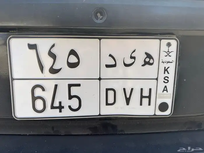 لوحه خصوصي 1