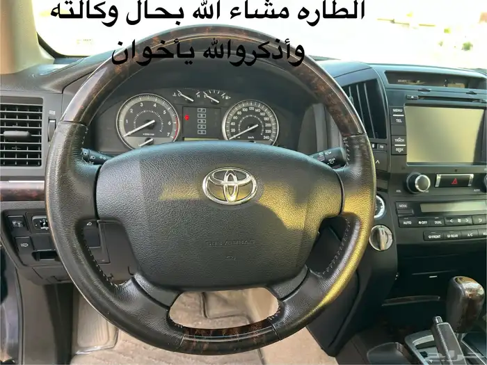 ((تم البيع)) لاندكروزر2011ستيني مخزن 42