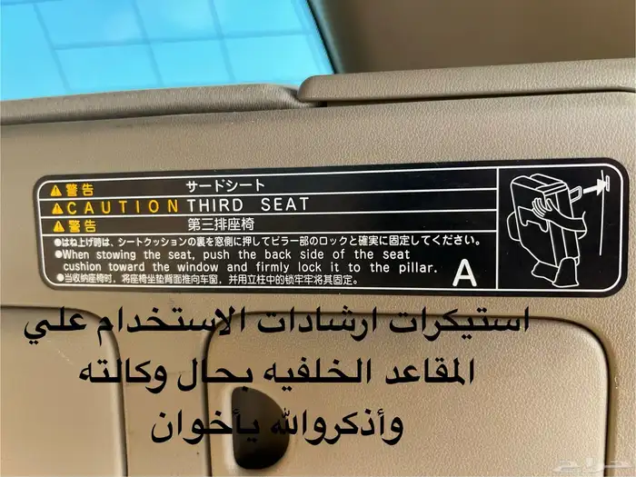 ((تم البيع)) لاندكروزر2011ستيني مخزن 70