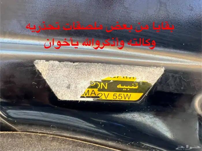 ((تم البيع)) لاندكروزر2011ستيني مخزن 26