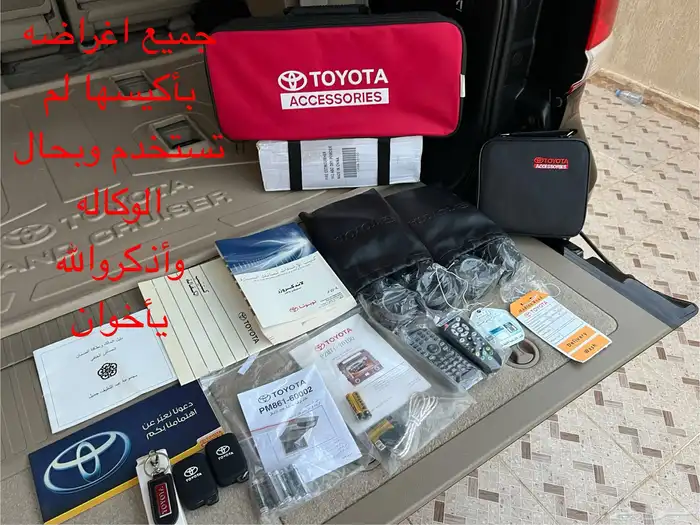 ((تم البيع)) لاندكروزر2011ستيني مخزن 84