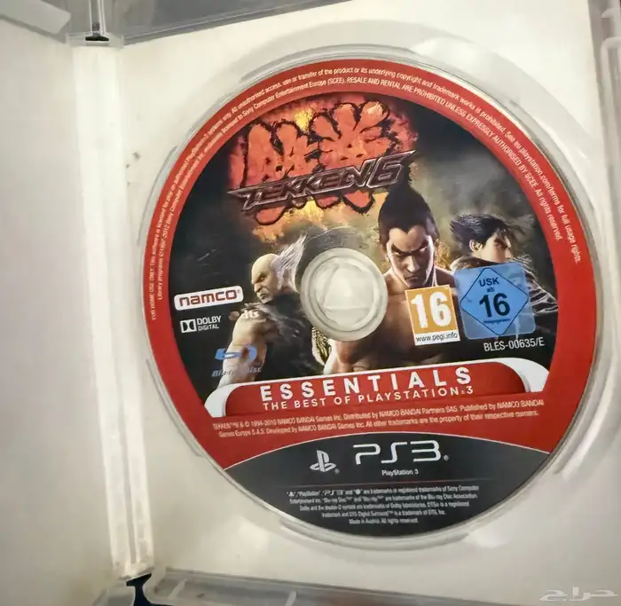 Tekken 6 ps3 2