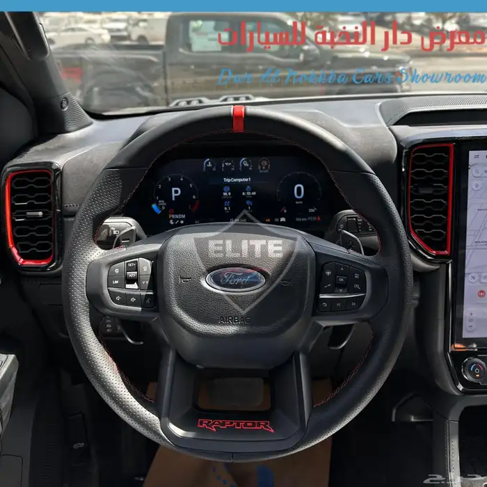 فورد رينجر نسخة رابتر 2024 21