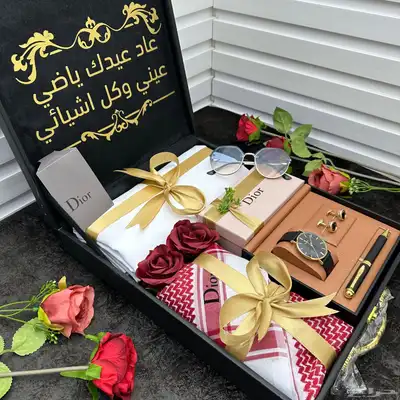 البكس الفاخر ماركة ديور اليك مكونات البكس index