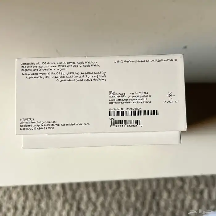 تم البيع   سماعات ابل آيربودز برو الجيل الثاني أصلية 5