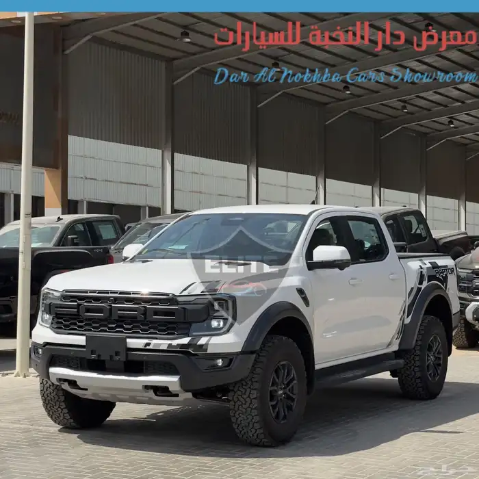 فورد رينجر نسخة رابتر 2024 2