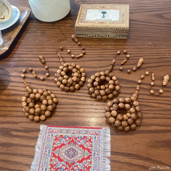 مسباح كوك نضيييف 9