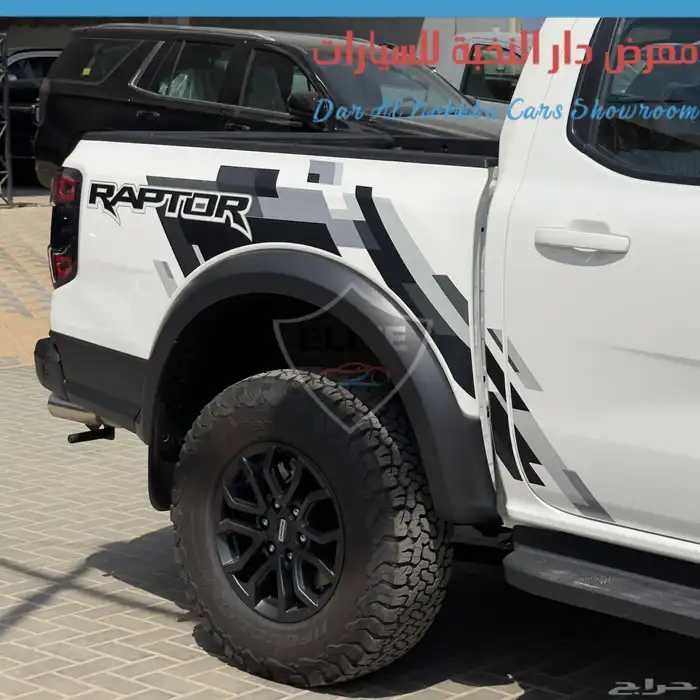 فورد رينجر نسخة رابتر 2024 8